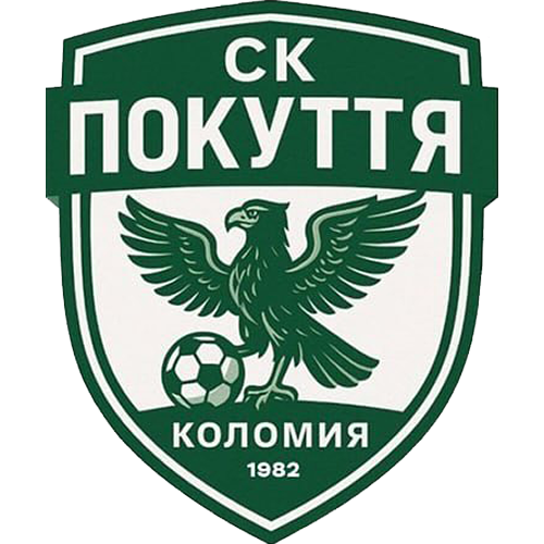 Покуття