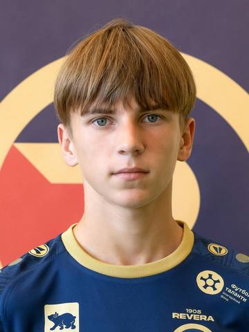 Бойко Михайло Іванович