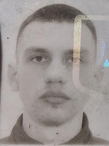 Войтович Олександр Вікторович